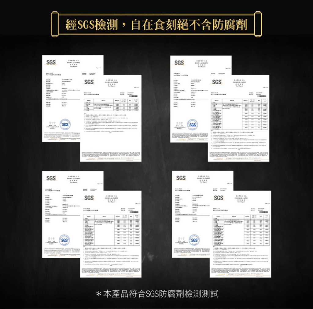 自在食刻評價ptt,超低熱量蒟蒻麵 叮咚News|分享新奇與樂趣