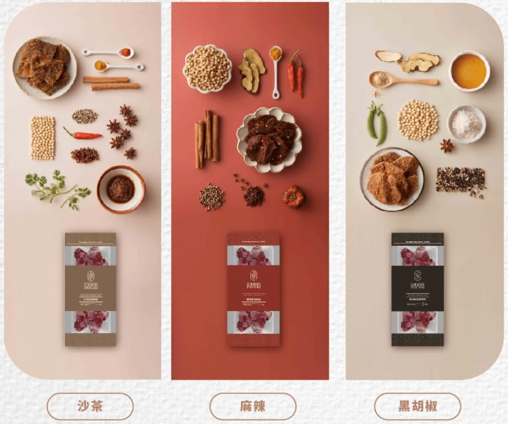 台畜肉品評價,肉乾、火腿、肉鬆、培根樣樣精通 叮咚News|分享新奇與樂趣