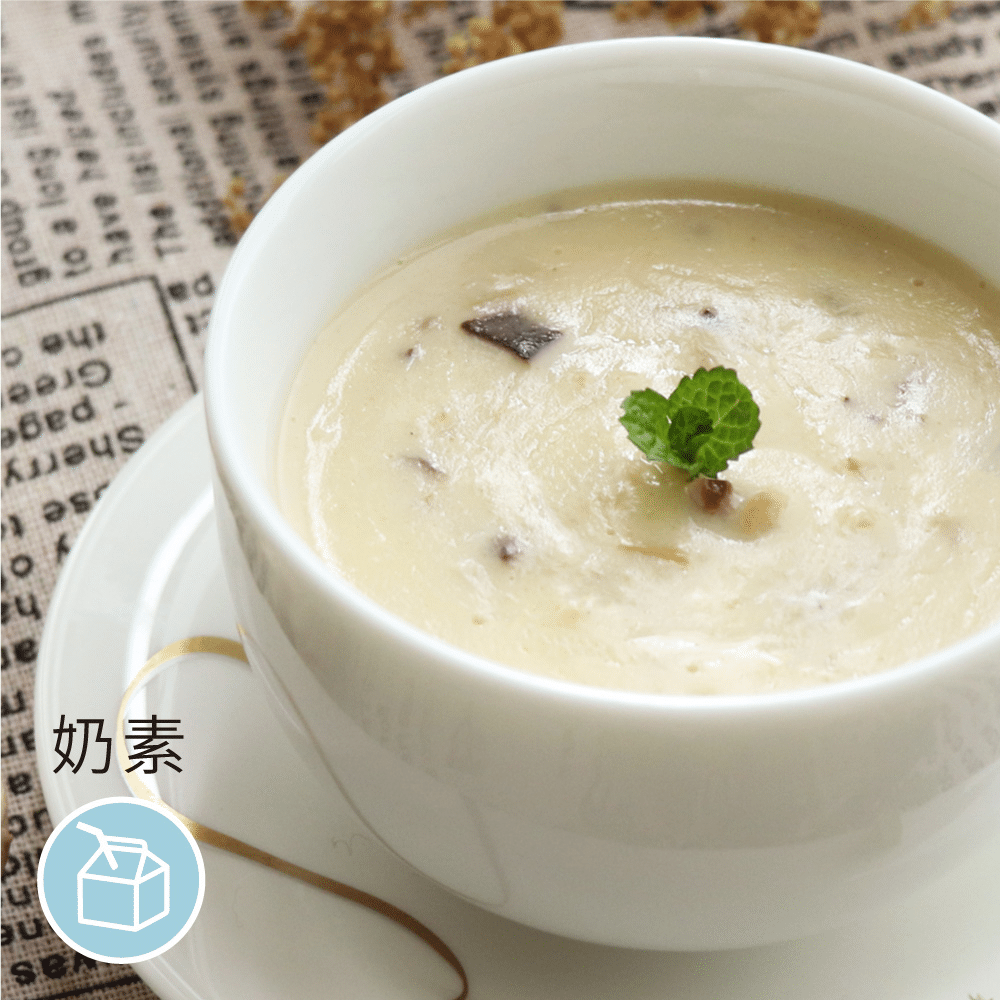 素日子評價!超多樣素食熱銷推薦 叮咚News|分享新奇與樂趣