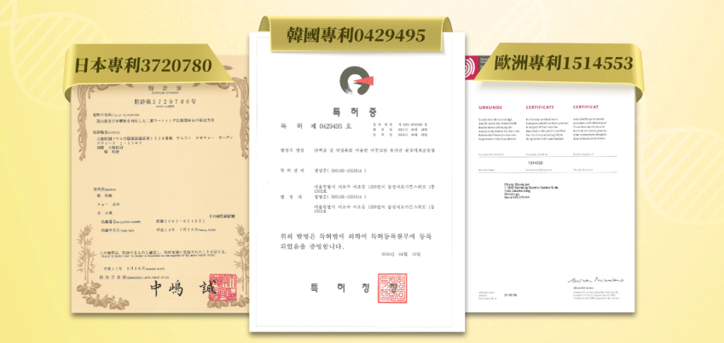 凱綺萃益生菌評價|超實惠的長期調理益生菌 叮咚News|分享新奇與樂趣