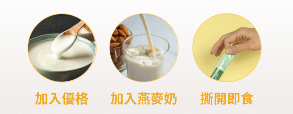 叮咚News｜分享新奇與樂趣