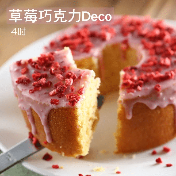 MORI Baumkuchen 年輪蛋糕評價|職人現做網購必吃甜點 叮咚News|分享新奇與樂趣