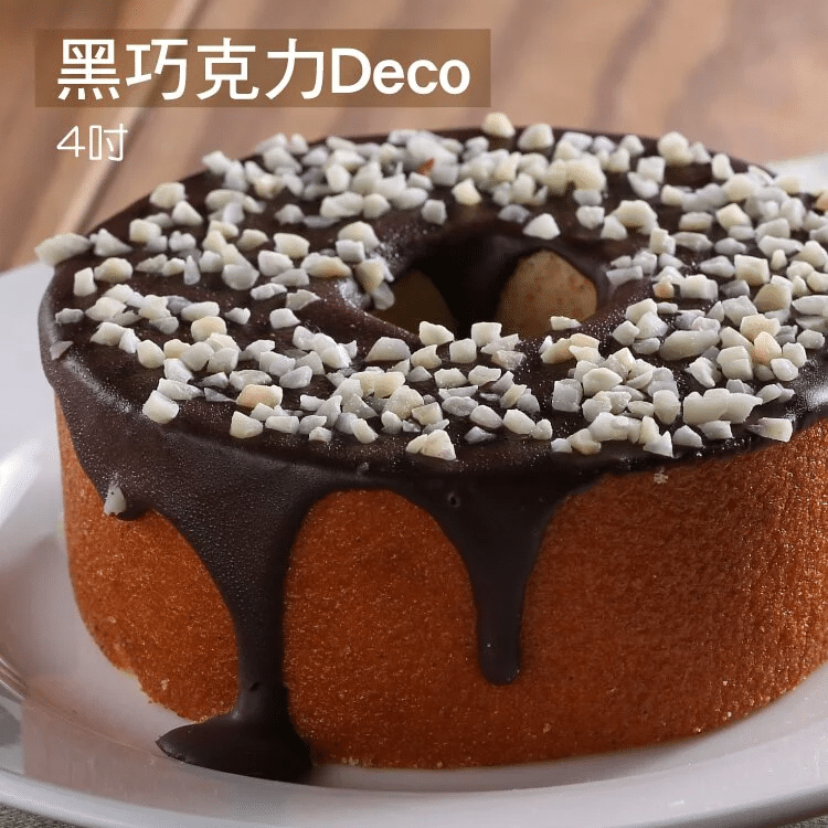 MORI Baumkuchen 年輪蛋糕評價|職人現做網購必吃甜點 叮咚News|分享新奇與樂趣