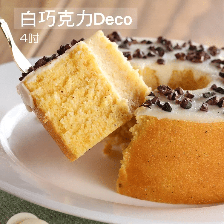 MORI Baumkuchen 年輪蛋糕評價|職人現做網購必吃甜點 叮咚News|分享新奇與樂趣