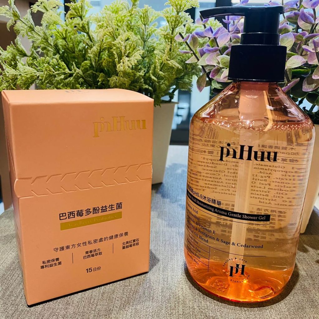 私密處保養X品膚美研|實測開箱|給妳最純淨的呵護體驗 私密處保養品推薦