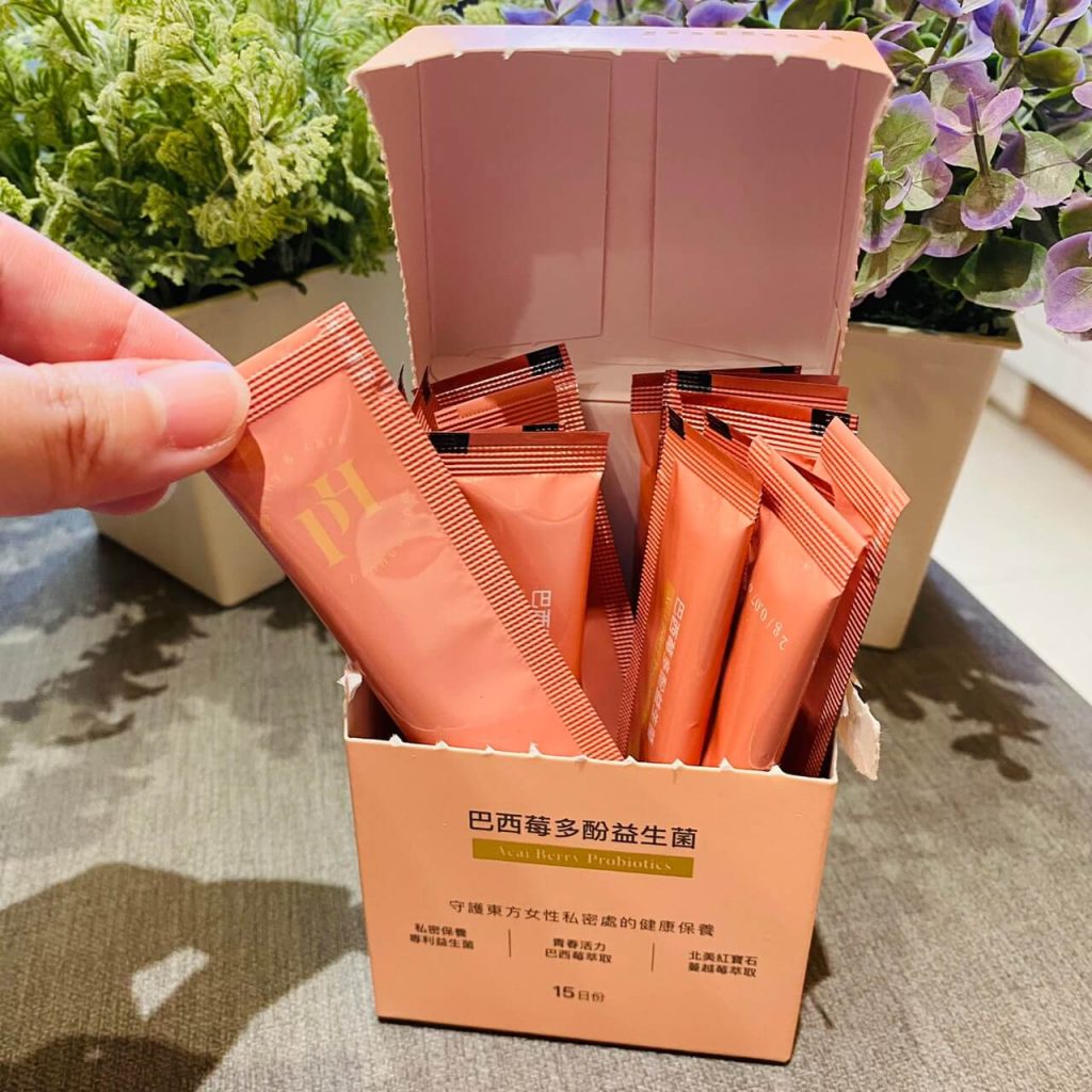 私密處保養X品膚美研|實測開箱|給妳最純淨的呵護體驗 私密處保養