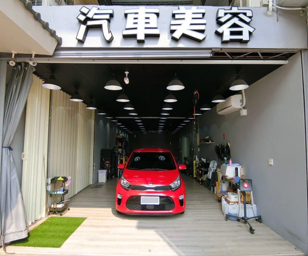 【台中大雅汽車美容】台中大雅洗車推薦|老鄉榜樣車體鍍膜,專業優質汽車鍍膜,絕對講究不將就! 大雅洗車 圖1