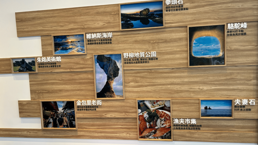 『碧藍灣』大台北海景套房開箱|14-32坪早鳥288萬起超低總價、5星級公設、高機能交通、投資自住推薦 叮咚News|分享新奇與樂趣
