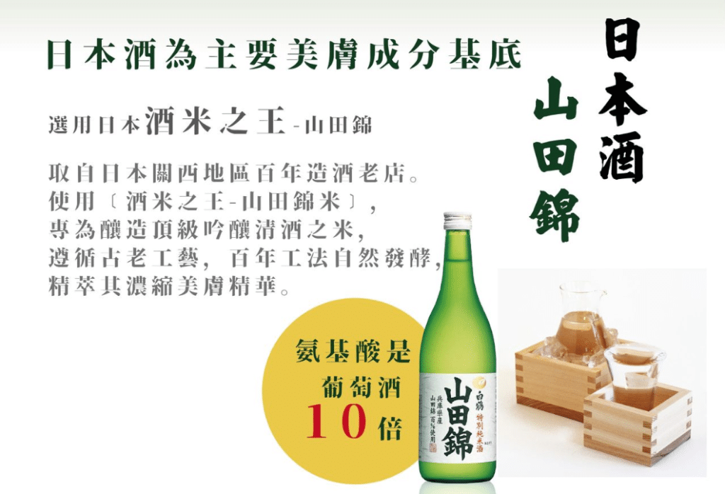 蜂王乳眼膜推薦|抗老必備,重新緊緻眼周肌膚 - FIORINA 菲奧莉娜 - 精華液、洗淨組、凍齡霜 叮咚News|分享新奇與樂趣
