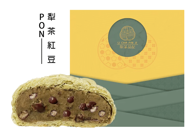 犁茶品記評價|超強糕點禮盒,九種口味一次滿足 叮咚News|分享新奇與樂趣