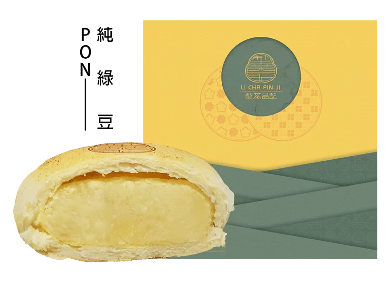 犁茶品記評價|超強糕點禮盒,九種口味一次滿足 叮咚News|分享新奇與樂趣