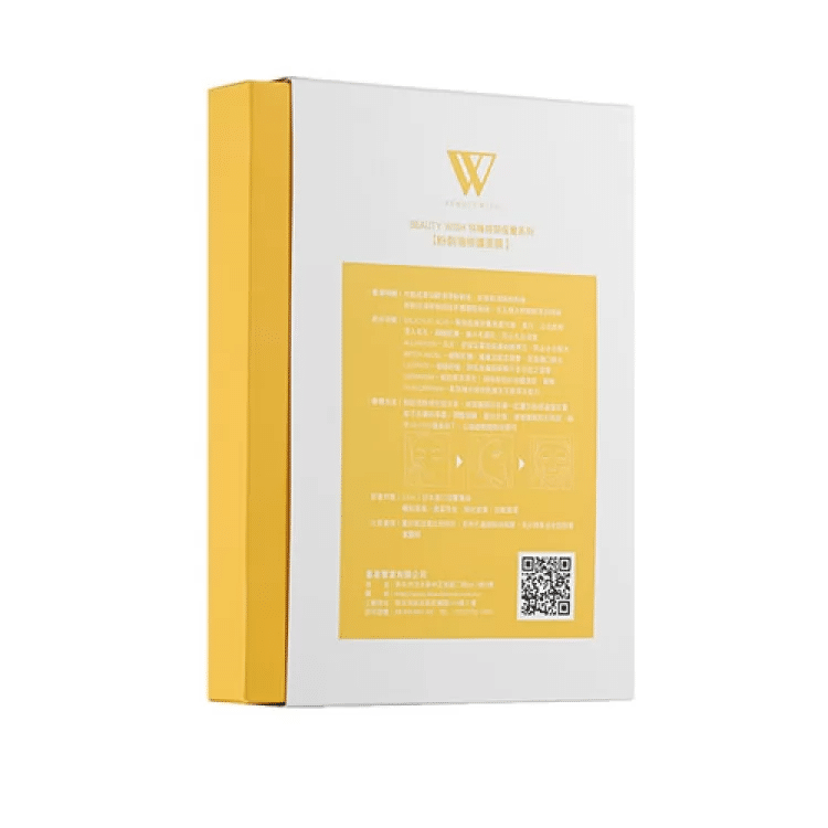 專門修復面膜推薦|雷射後、粉刺後、美白、保濕全方位照護 - BEAUTY WISH 美人心願 叮咚News|分享新奇與樂趣