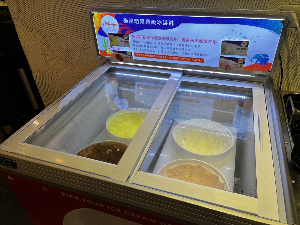 叮咚News｜分享新奇與樂趣 - 圖16 泰丘鍋物自助吧泰國明果冰淇淋 By Hsuan