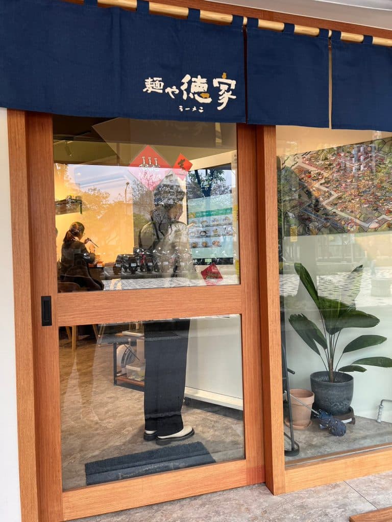 叮咚News｜分享新奇與樂趣