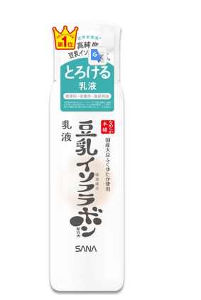 19款開架乳液推薦|真實開箱實測多家品牌:妮維雅、cerave、雪弗蘭、eucerin等,美白保濕一把罩(2025更新) 開架臉部乳液推薦