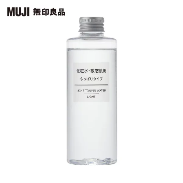 【MUJI 無印良品】敏感肌化妝水(清爽型) 200ml