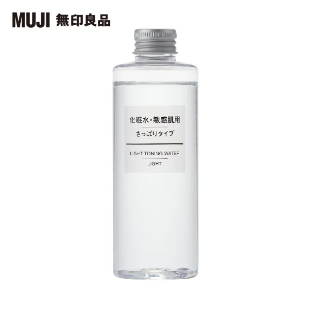 叮咚News｜分享新奇與樂趣