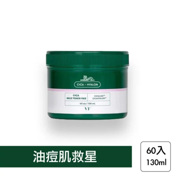 VT CICA老虎積雪草化妝水棉片：圖片 2