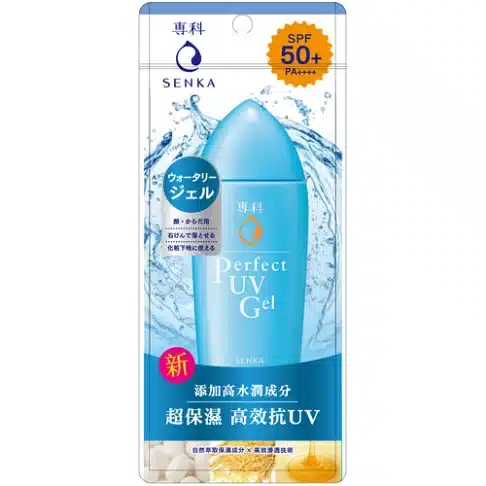 叮咚News｜分享新奇與樂趣