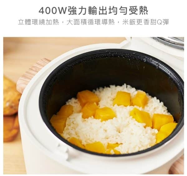 Kolin 歌林多功能厚釜微電腦電子鍋 2L 4人份：圖片 5