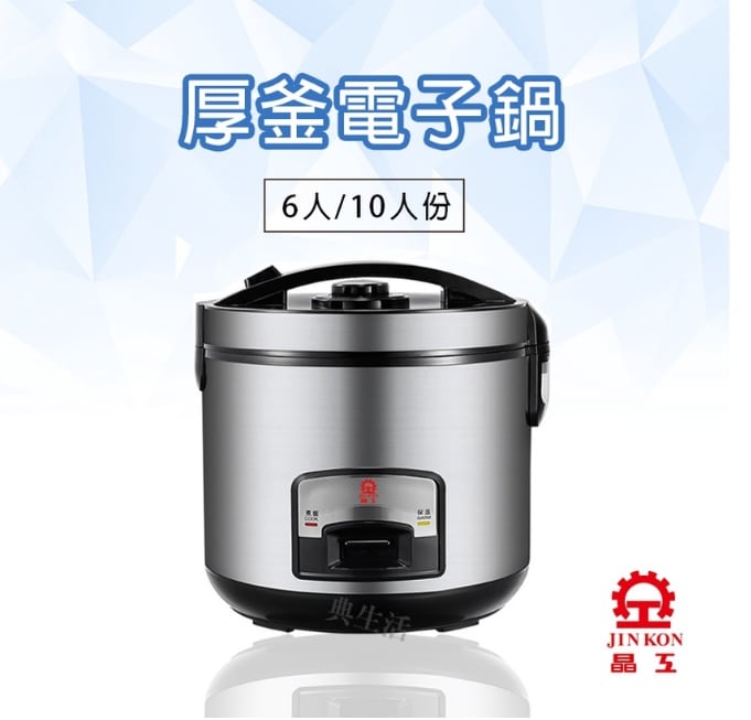 叮咚News｜分享新奇與樂趣