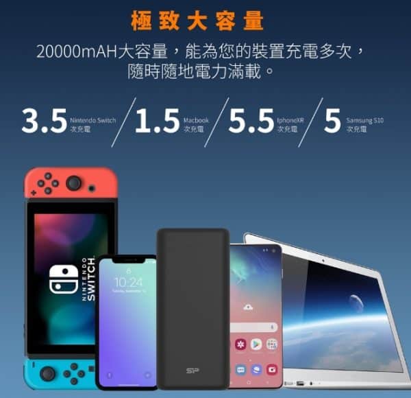 LAPO二代 多功能無線充電行動電源：圖片 4