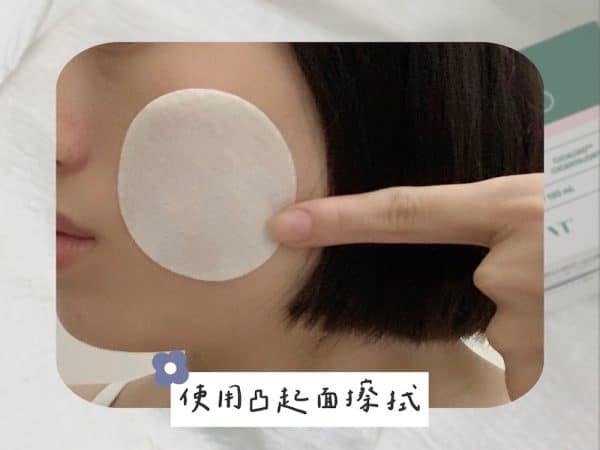 VT CICA老虎積雪草化妝水棉片：圖片 4