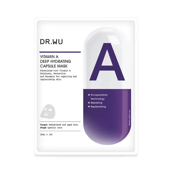 DR.WU達爾膚維他命A保濕修復膠囊面膜：圖片 2