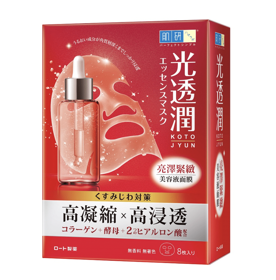 2025 面膜推薦 排行榜top30|保濕,美白,緊緻,毛孔清潔,控油面膜|dcard、ptt網友好評回購,平價皮膚保養專用 緊緻抗老面膜推薦