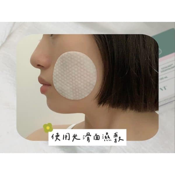 VT CICA老虎積雪草化妝水棉片：圖片 5