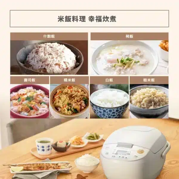 ZOJIRUSHI 象印- 10人份微電腦電子鍋：圖片 7