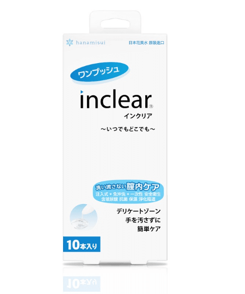 【私密處清潔保養推薦】全攻略,帶你跟異味搔癢說掰掰,除毛去角質的必要性 叮咚News|分享新奇與樂趣