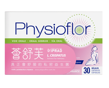 【私密處清潔保養推薦】全攻略,帶你跟異味搔癢說掰掰,除毛去角質的必要性 叮咚News|分享新奇與樂趣