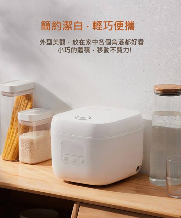 米家電子鍋：圖片 8