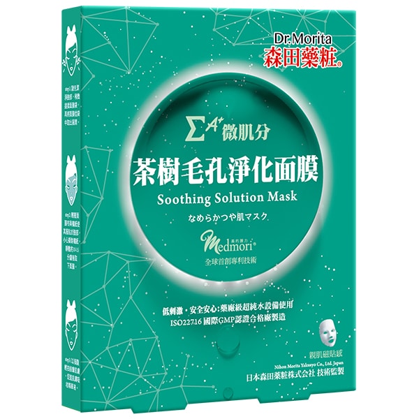 叮咚News｜分享新奇與樂趣
