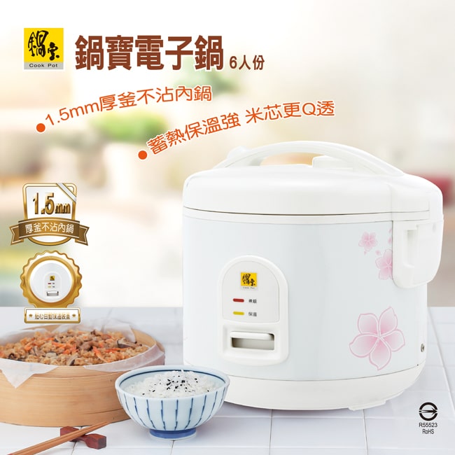 叮咚News｜分享新奇與樂趣