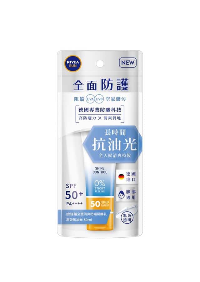 叮咚News｜分享新奇與樂趣