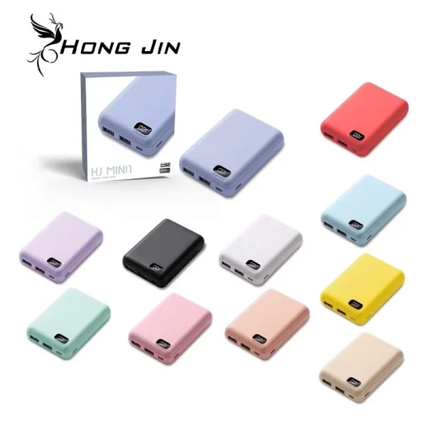 宏晉 HongJin HJ-MINI1 大容量行動電源