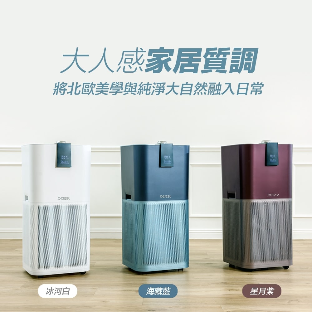叮咚News｜分享新奇與樂趣