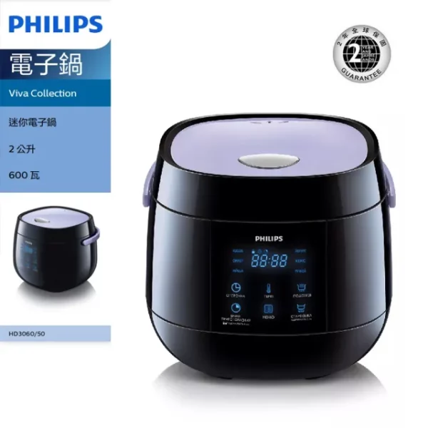 PHILIPS 飛利浦 微電腦迷你電子鍋：圖片 2