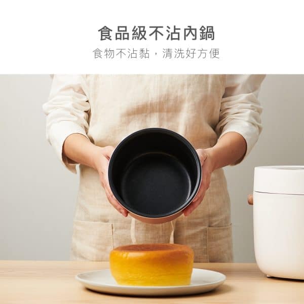 Kolin 歌林多功能厚釜微電腦電子鍋 2L 4人份：圖片 7
