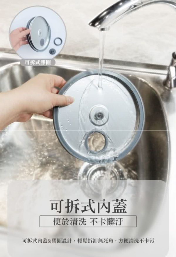 義大利 Giaretti 珈樂堤 4 人份微電腦電子鍋：圖片 7