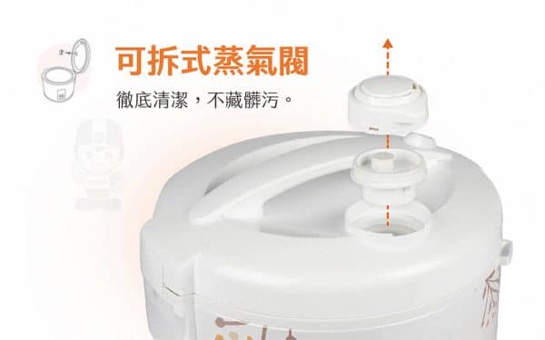 TATUNG 大同 10 人份機械電子鍋：圖片 5