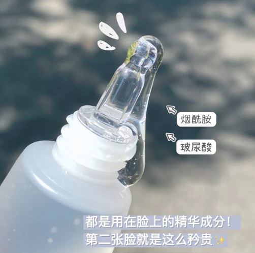(2025更新)20款必買精華液推薦精選,保濕、美白、抗皺抗老化、控油多功能,ptt、dcard熱銷款(小棕瓶/小藍瓶/小紅瓶/sk2青春露等) 精華液推薦