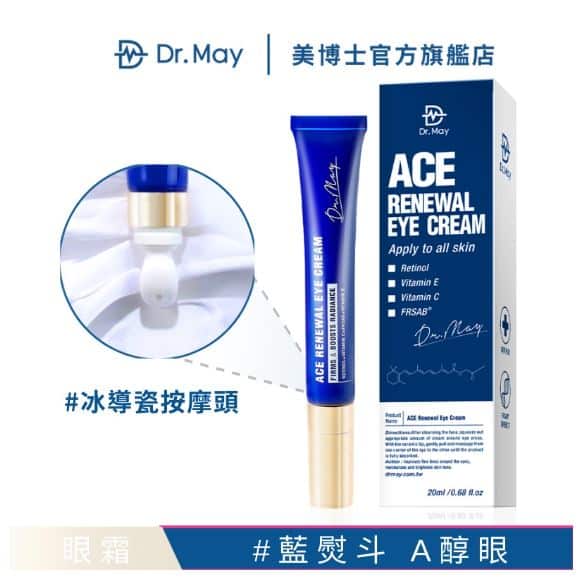 叮咚News｜分享新奇與樂趣