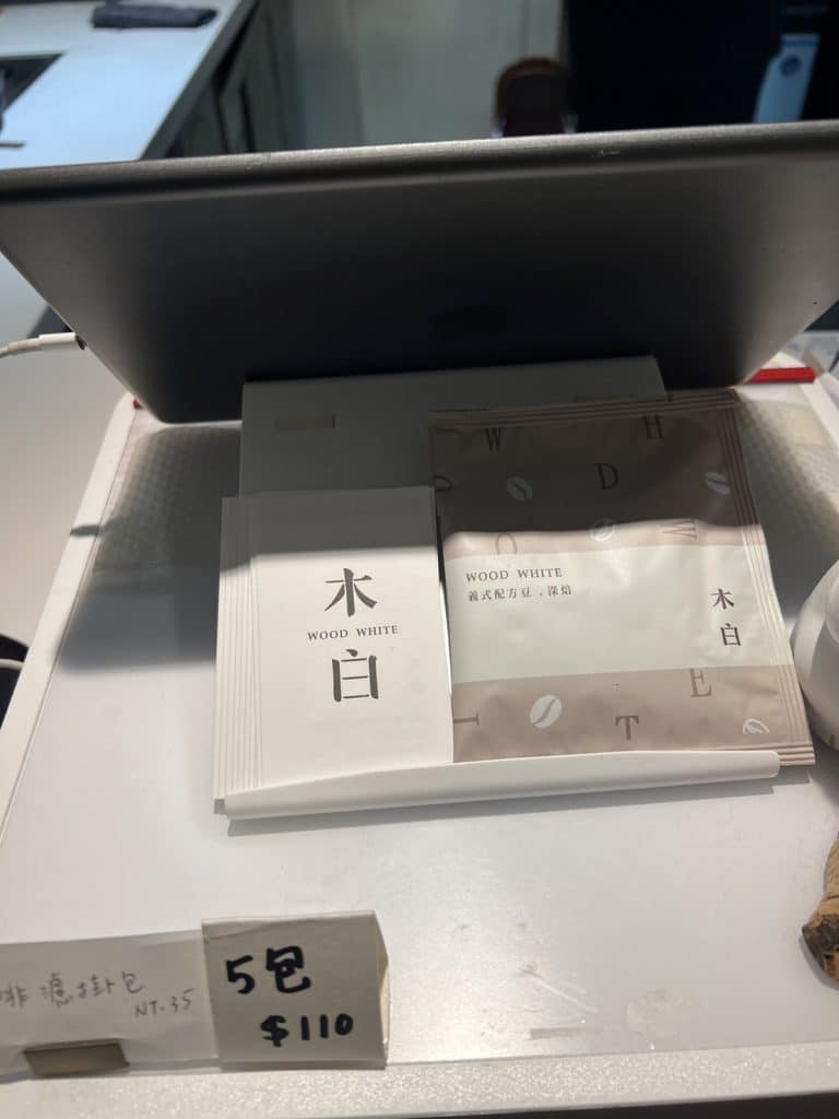 木白咖啡廳 開箱|日系文青下午茶好去處,味覺和視覺雙重享受 台北中正區咖啡廳 叮咚News|分享新奇與樂趣