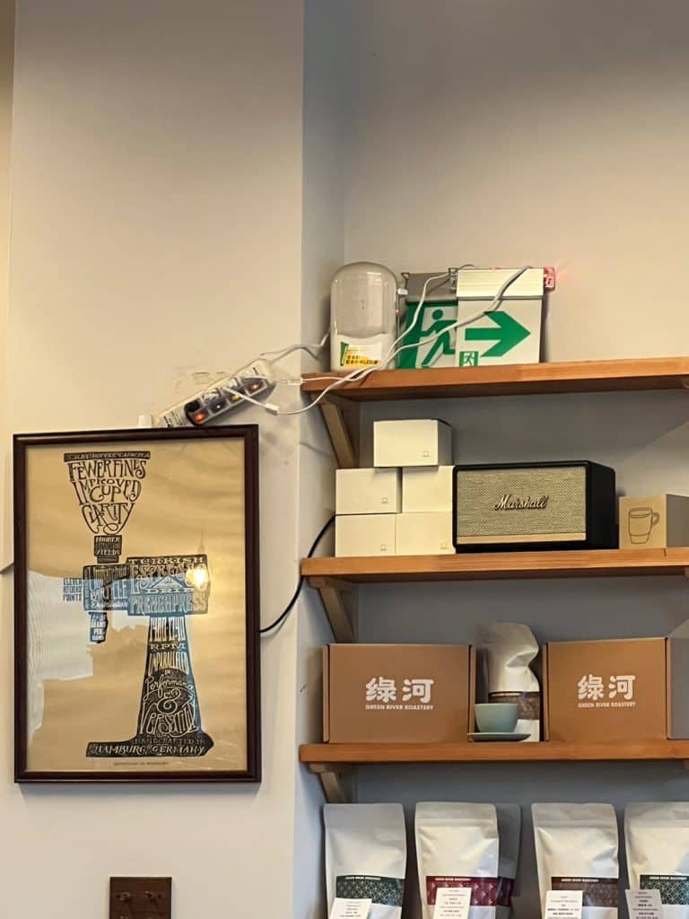 綠河咖啡 開箱評價|日式風味京都咖啡廳,老宅改建品嚐美好生活 新店咖啡廳 叮咚News|分享新奇與樂趣