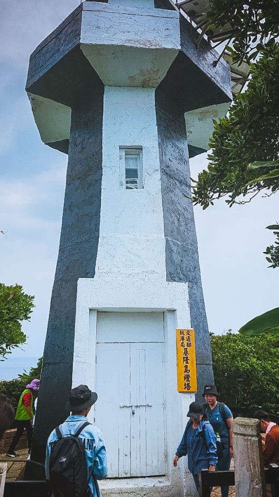 【基隆景點】基隆嶼登島|2025 開放日期、行程預約、費用多少 叮咚News|分享新奇與樂趣