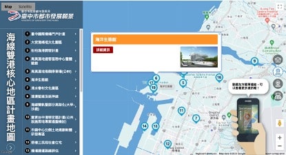 2025台中海生館攻略|開幕時間、門票、交通相關資訊,周邊台中景點推薦 叮咚News|分享新奇與樂趣