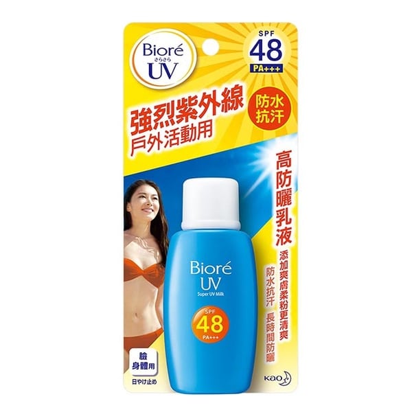 2025 防曬乳推薦|高CP值+高SPF係數防曬乳!大品牌評比 活動優惠促銷攻略 叮咚News|分享新奇與樂趣